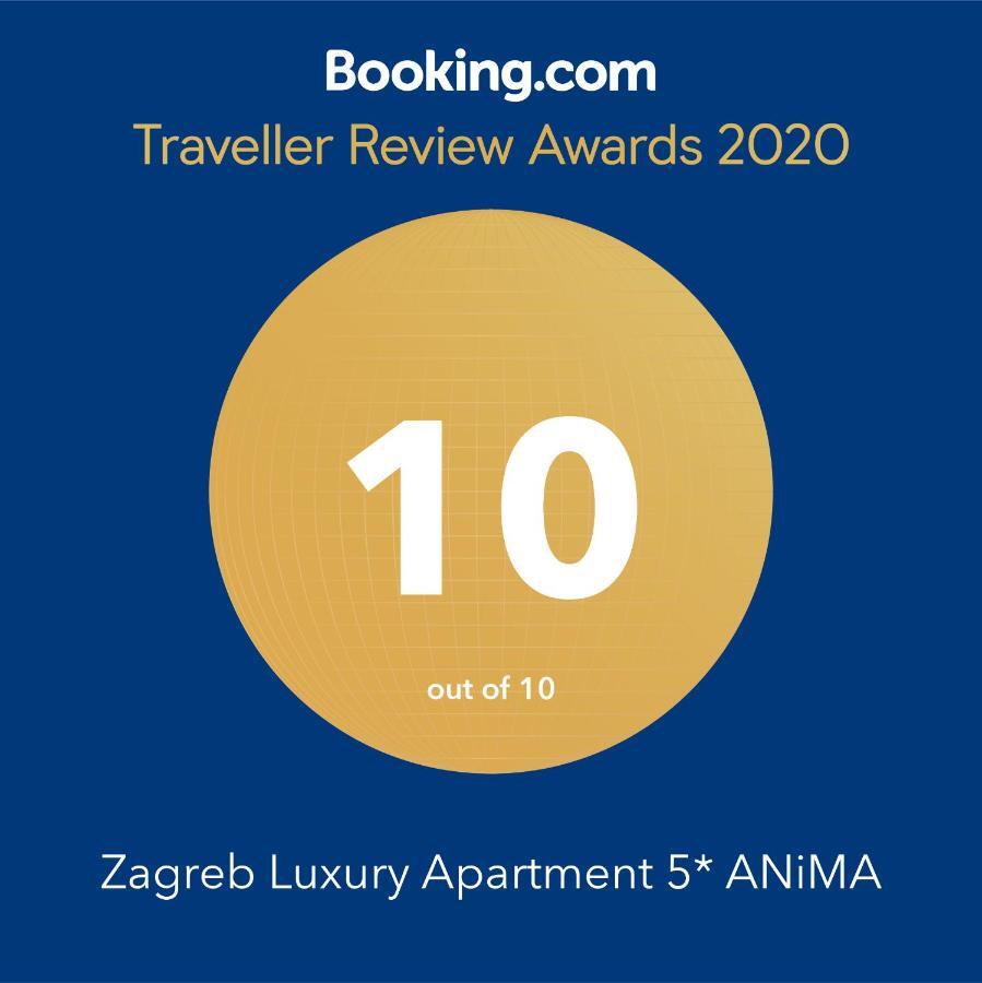 Anima Zagreb Luxury Apartment Exterior photo